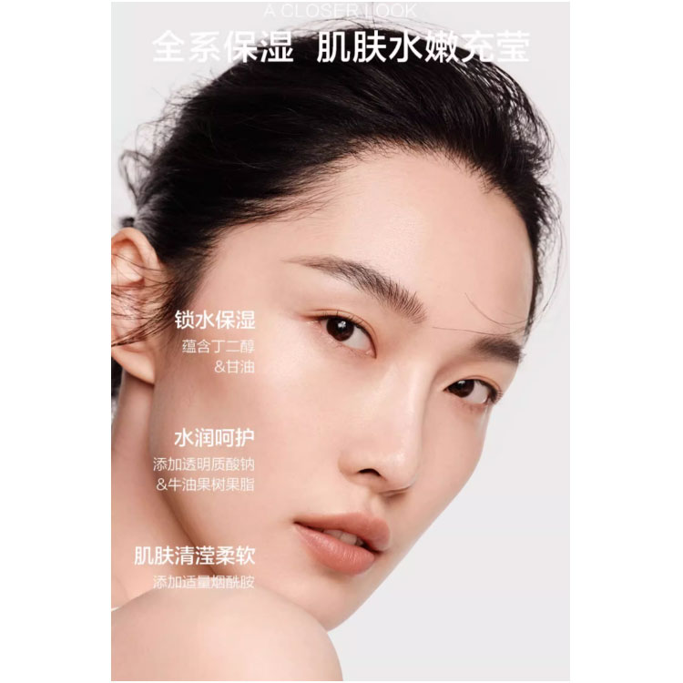 Набор для ухода за кожей Black Obsidian Crystal Water Lotion с увлажнением и гидратацией 130мл+100мл KANS, черный Serums Water 130ml+черный Essence Lotion 100ml — фото 3