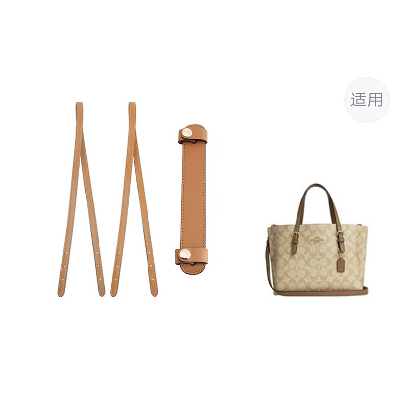 

Luxury Care Artisan Workshop Женский ремешок для сумки из микрофибры разноцветный