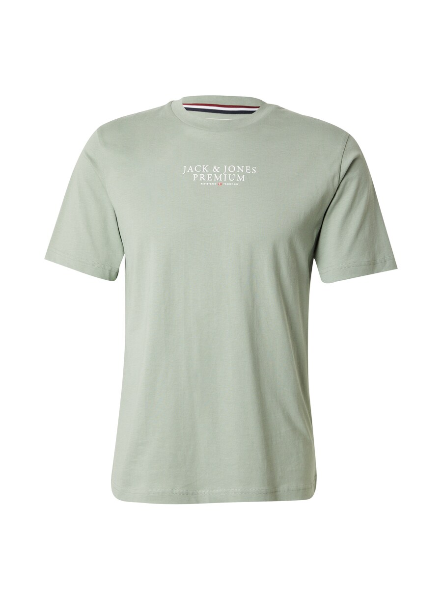 

Рубашка Jack & Jones Premium JPRBLUARCHIE, цвет Apple