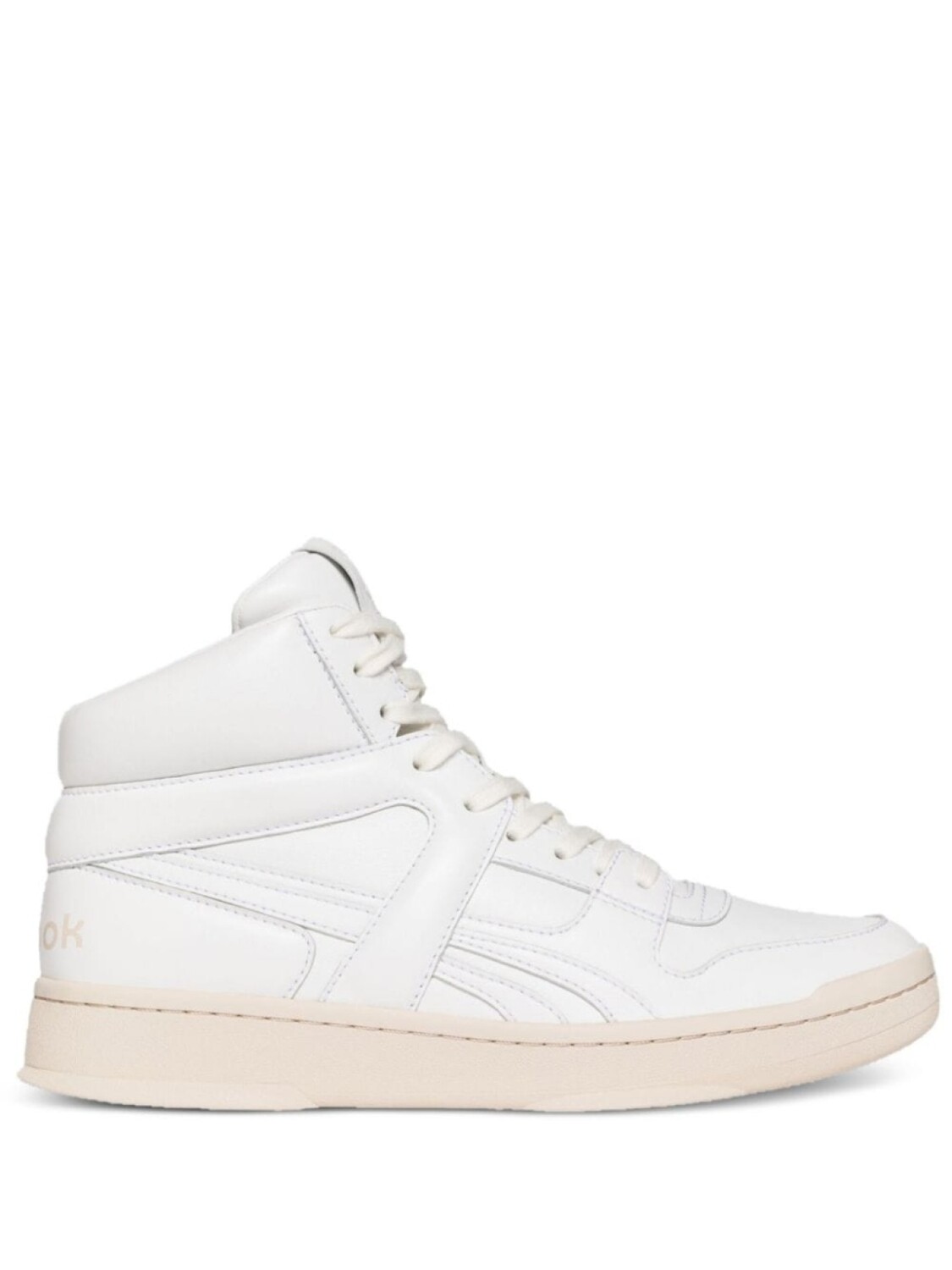 

Кроссовки Reebok BB5600 Lace-up, белый