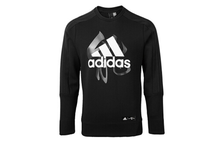 

Толстовка мужская черная Adidas, черный