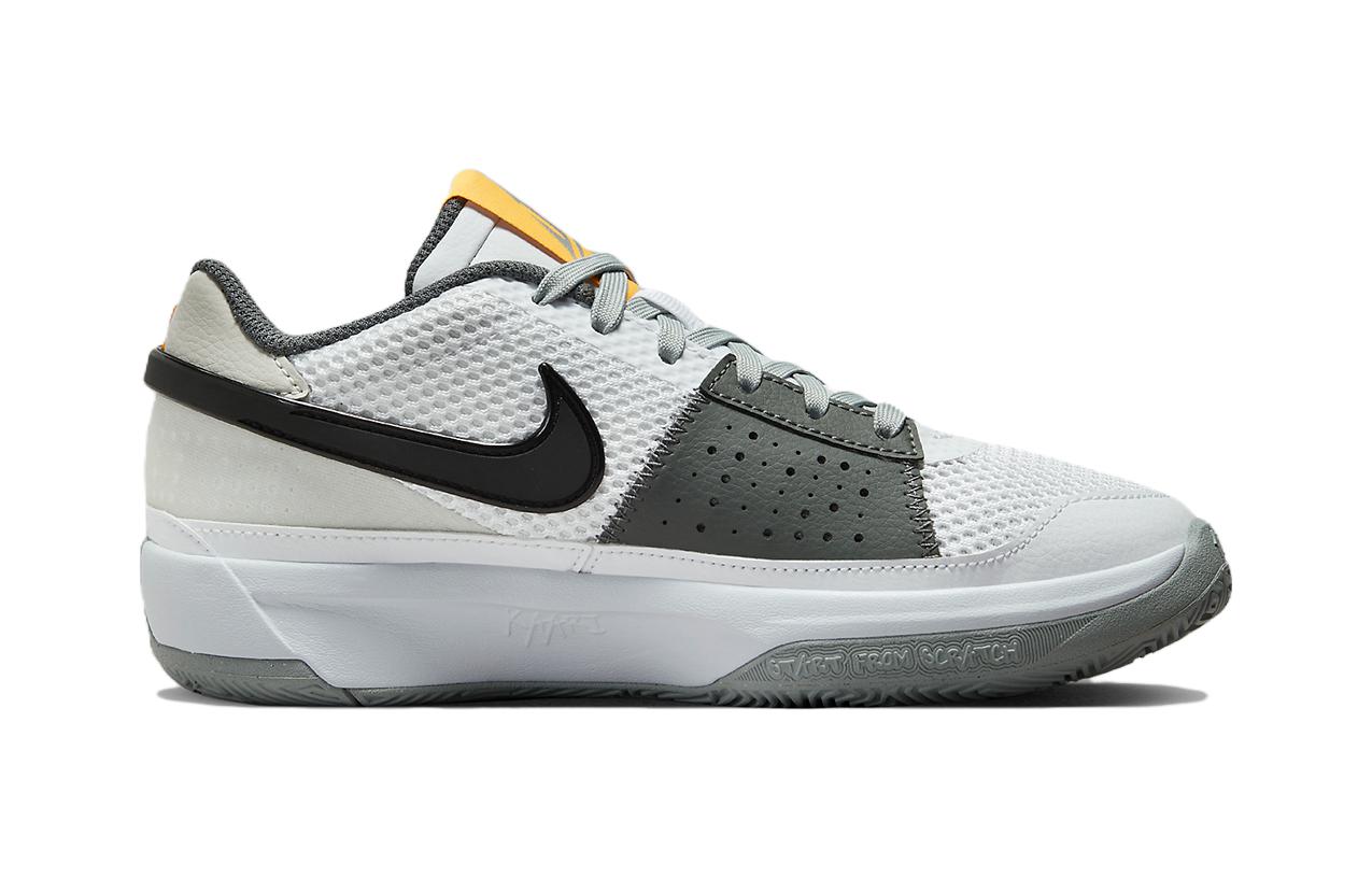 

Nike Ja 1 Light Smoke Grey GS, Белый/Светло-дымчато-серый