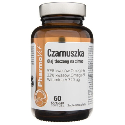 

Масло тмина холодного отжима 60 капсул Pharmovit