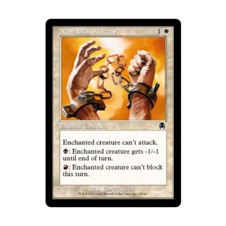 

CCG Оковы разложения (клавиша C), MTG - Apocalypse