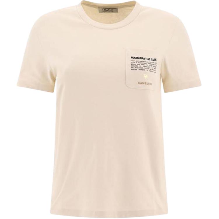 

Футболка Cotton с вышитым логотипом Sax от Max Mara MaxMara, розовый