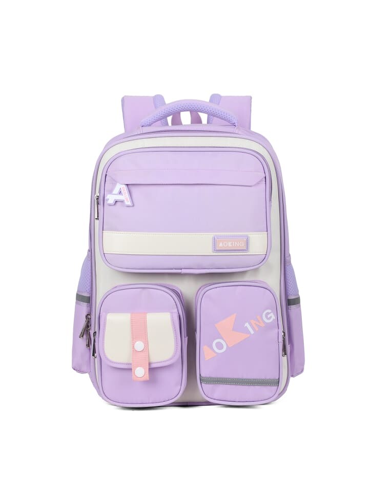 

Рюкзак Aoking, цвет viola