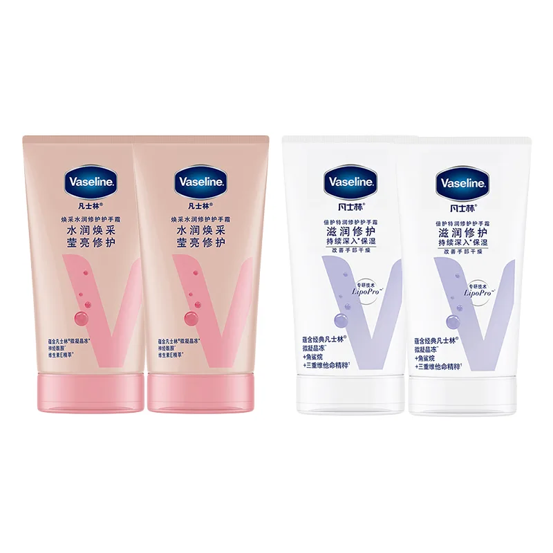 Крем для рук с витаминами для сияния кожи и цитрусовым ароматом Vaseline, Repairing Refreshing Scent Hand Cream*2+Vita Brightening Hand Cream*2