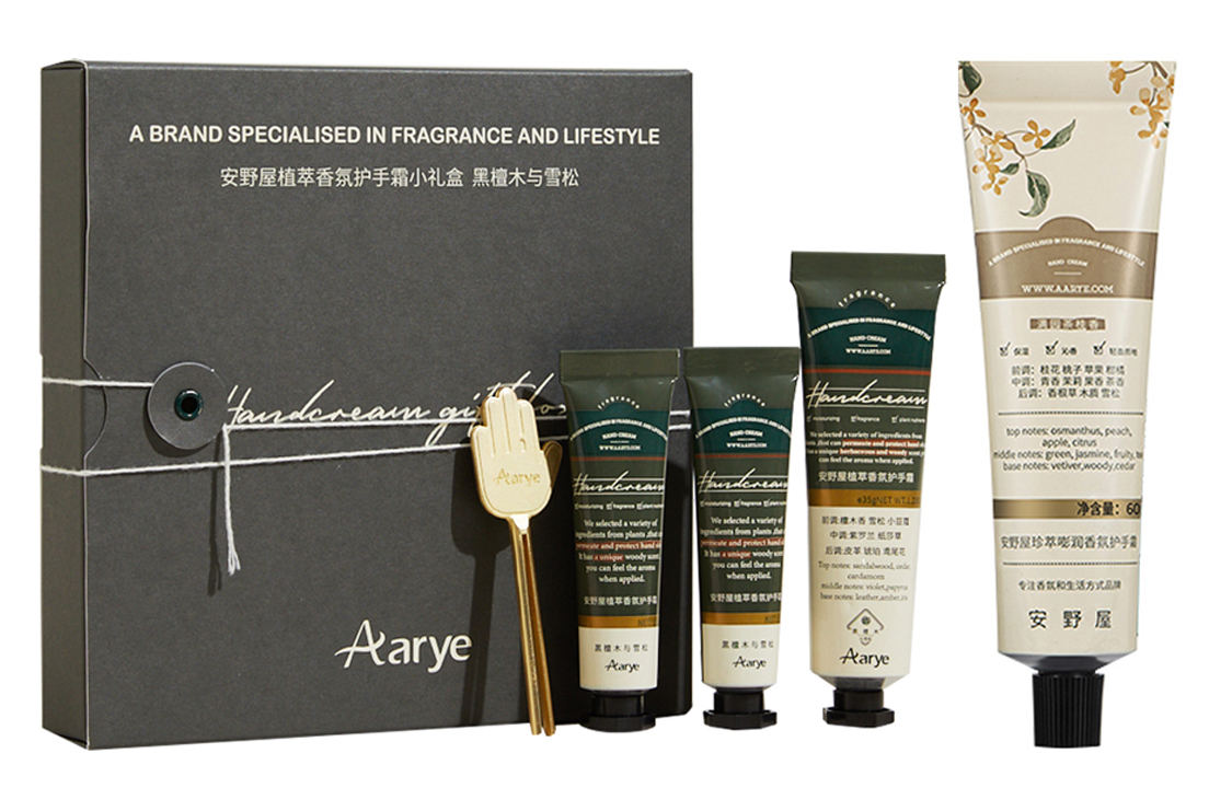 

Увлажняющий крем для рук с растительными экстрактами и ароматом для улучшения тусклости AARYE