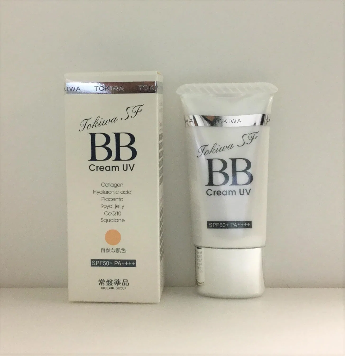 BB крем Tokiwa SF SPF50+ PA++++ 2 шт