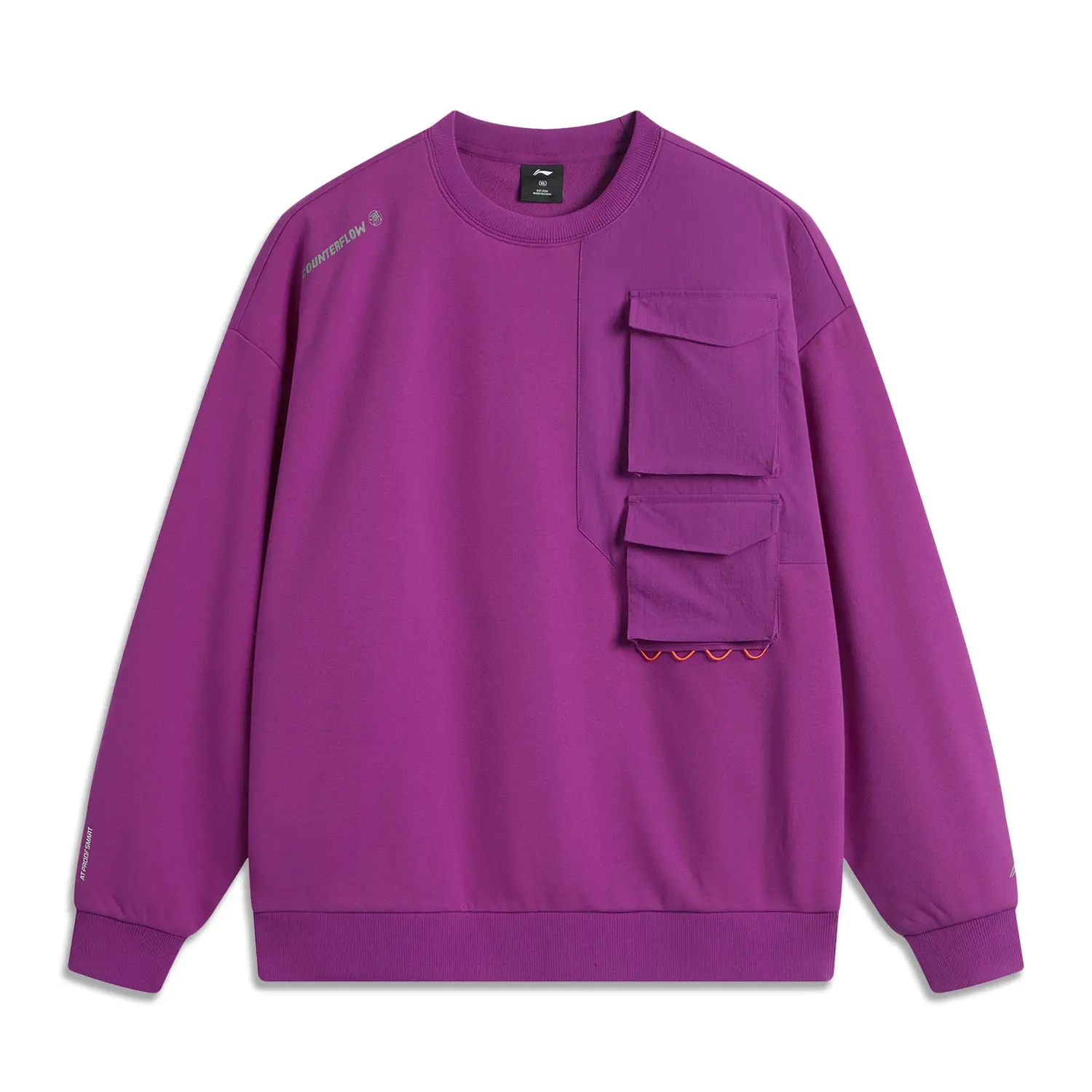 

Толстовка LiNing CF Tracing Outdoor Collection унисекс, цвет «Космос», фиолетовый