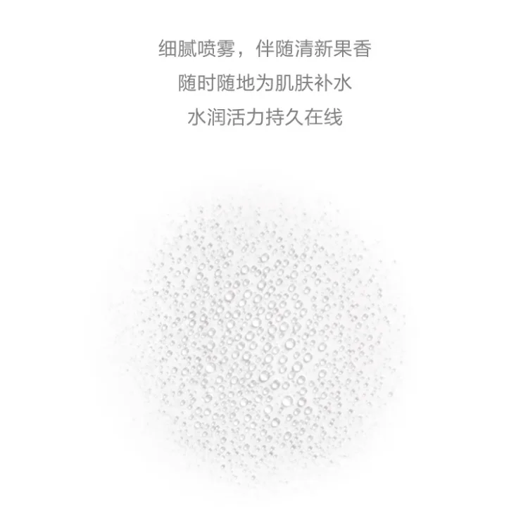 CHANEL Спрей-сыворотка Camellia для увлажнения и контроля жирного блеска, 50 мл, 50ml(48g) — фото 2