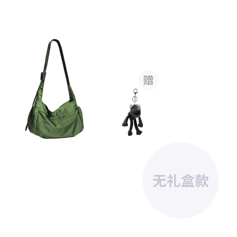 

TAKI Оксфордская плечевая сумка унисекс черно-серая, Green