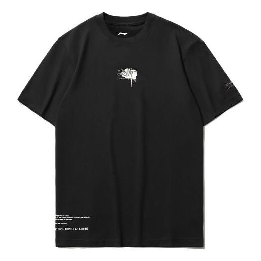 

Футболка с коротким рукавом с логотипом скейтборда Li-Ning, черный