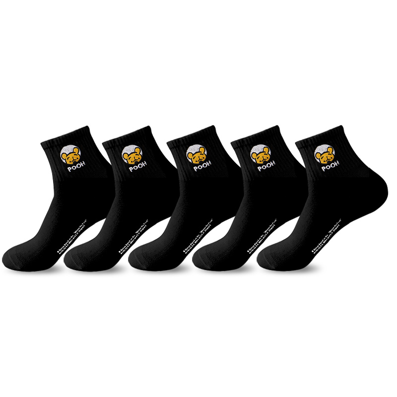 

Набор носков Winnie The Pooh Series Mid Calf, 5 пар, мужские, в подарочной упаковке Disney, черный