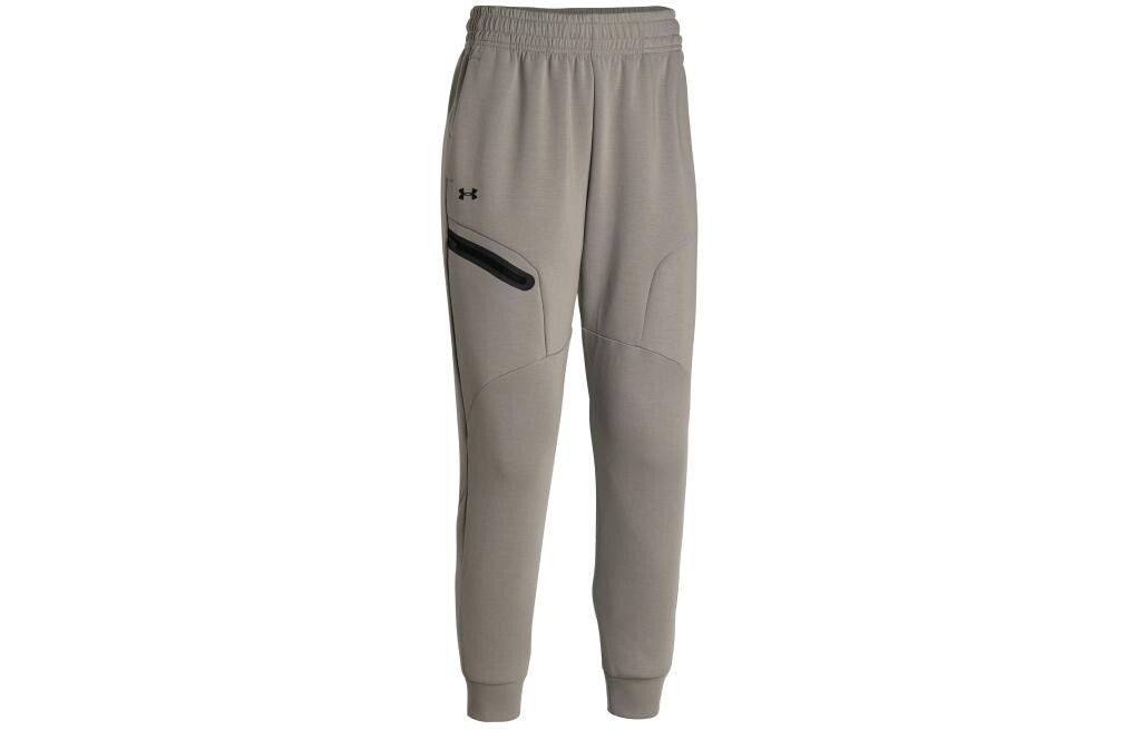 

Женские трикотажные спортивные штаны Under Armour, цвет Brown