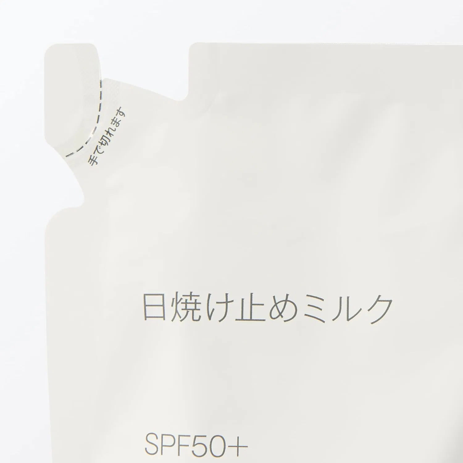 Солнцезащитное молочко SPF50+ PA++++ MUJI, 120 г, кремовый — фото 2