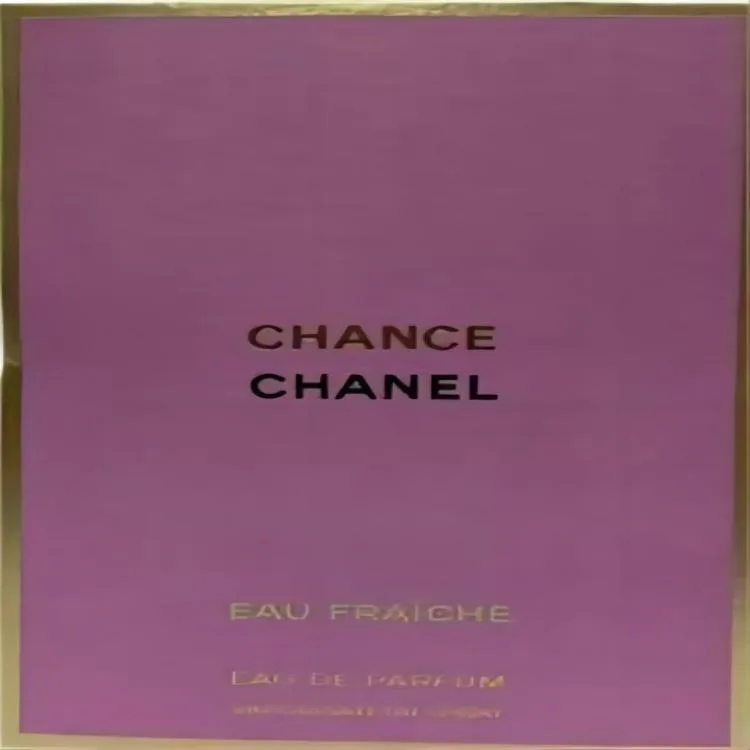 CHANEL Пробник парфюмерной воды Green Encounter, древесно-цветочная композиция, 1.5 мл, 1.5ml*3/set — фото 3
