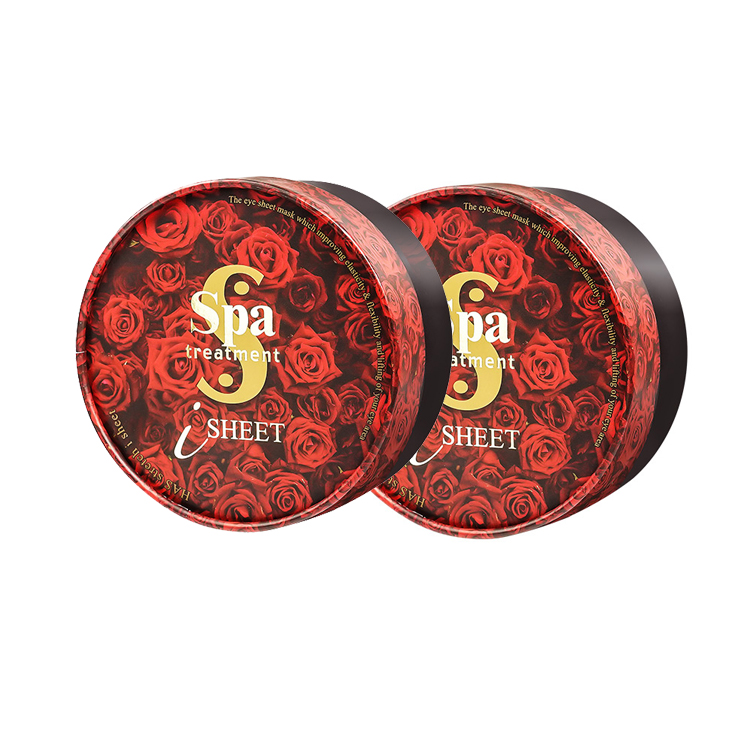 

Spa Treatment Маска для глаз EXO Red Eye против морщин, подтягивающая, увлажняющая 60 шт/60 шт*2