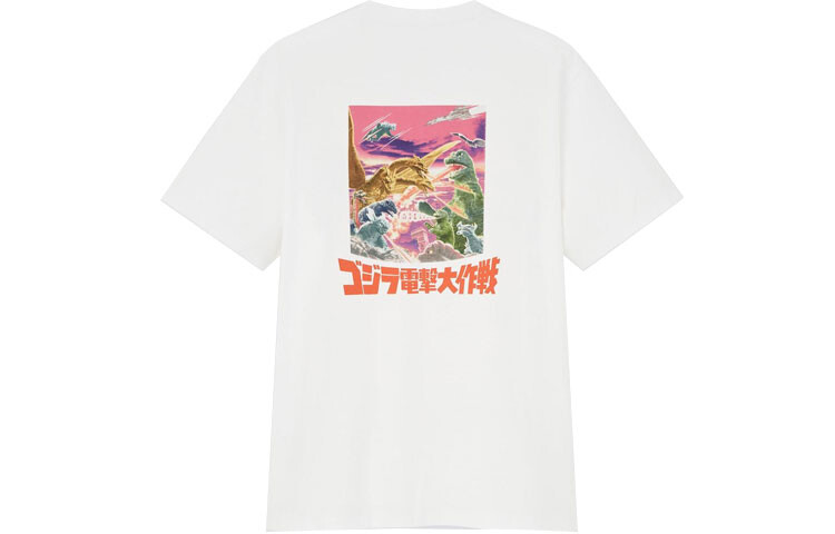 

Футболка мужская белая Uniqlo, белый