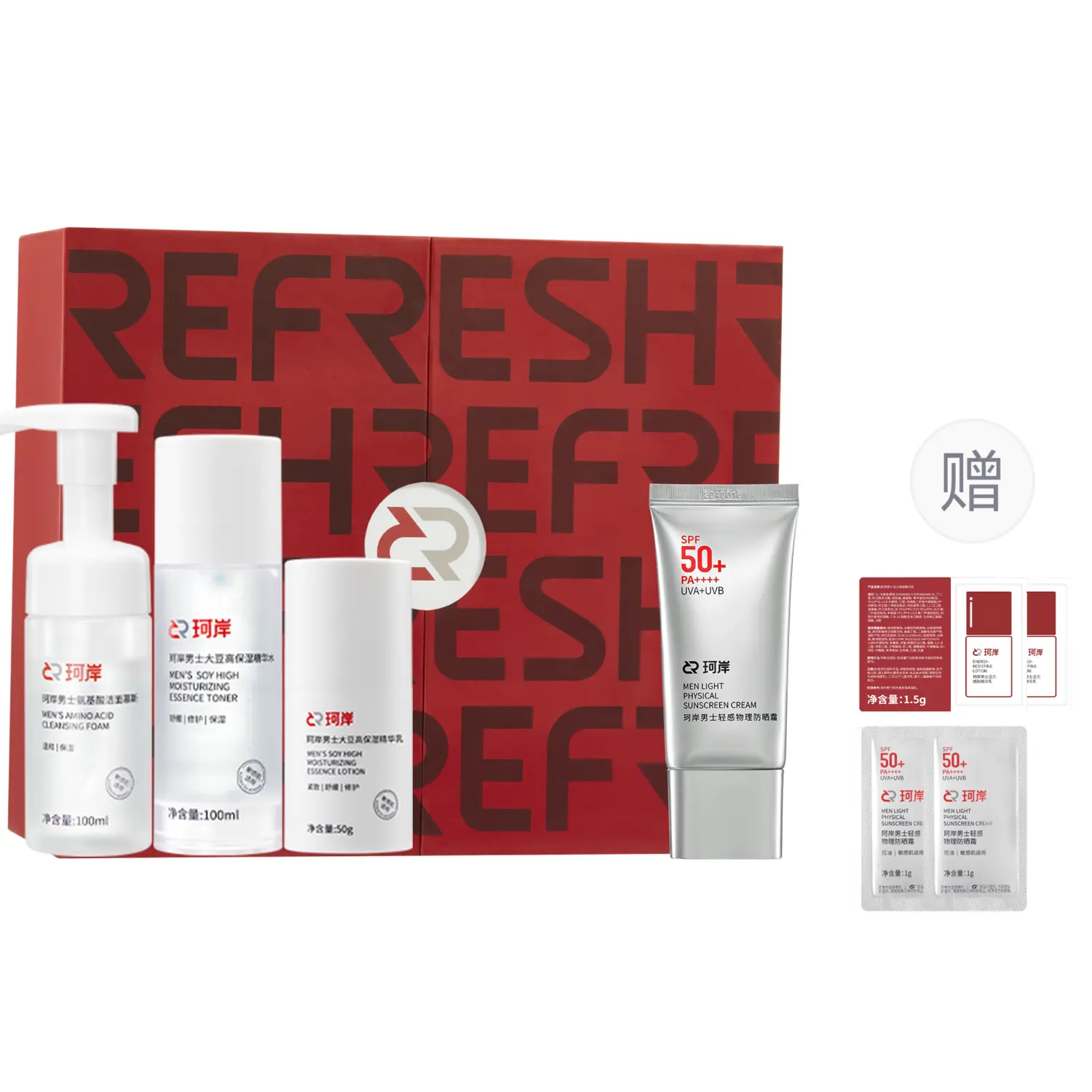 

Набор для ухода за кожей Beloved Box увлажняющий контроль жирности очищение комплект из 4 предметов/5 предметов/6 предметов REFRESH