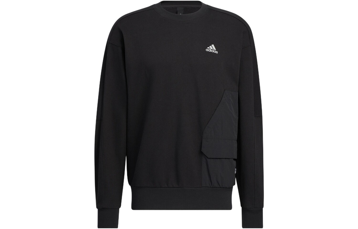 

Толстовка мужская черная Adidas, черный
