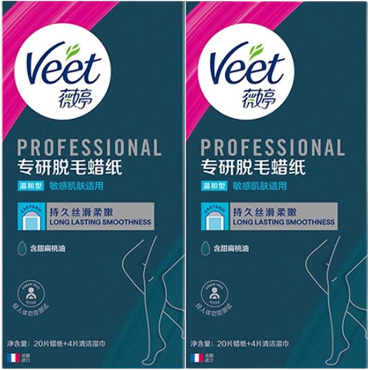 

Чистая и мягкая восковая бумага для удаления волос, нежный тип, 16 шт VEET