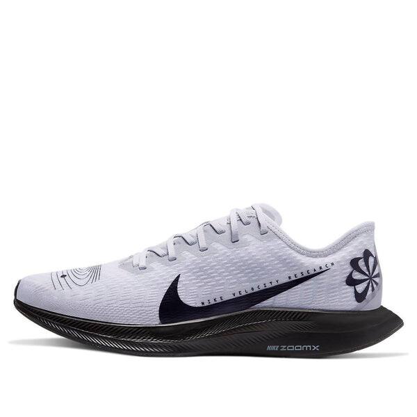 

Кроссовки зум пегас турбо 2 Nike, белый