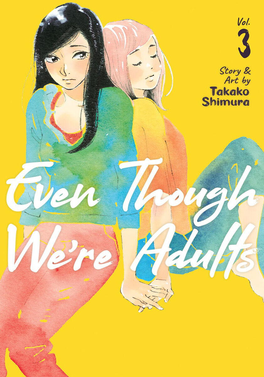 

Манга Even Though We're Adults Manga Volume 3