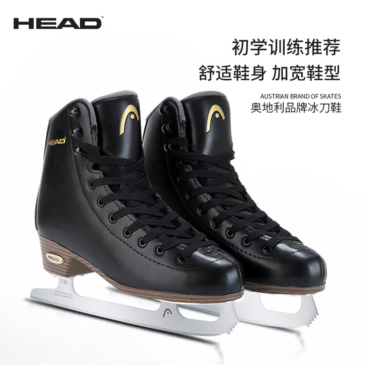 

HEAD Коньки для фигурного катания, взрослые, для начинающих, F600Pro, черные, размер 40