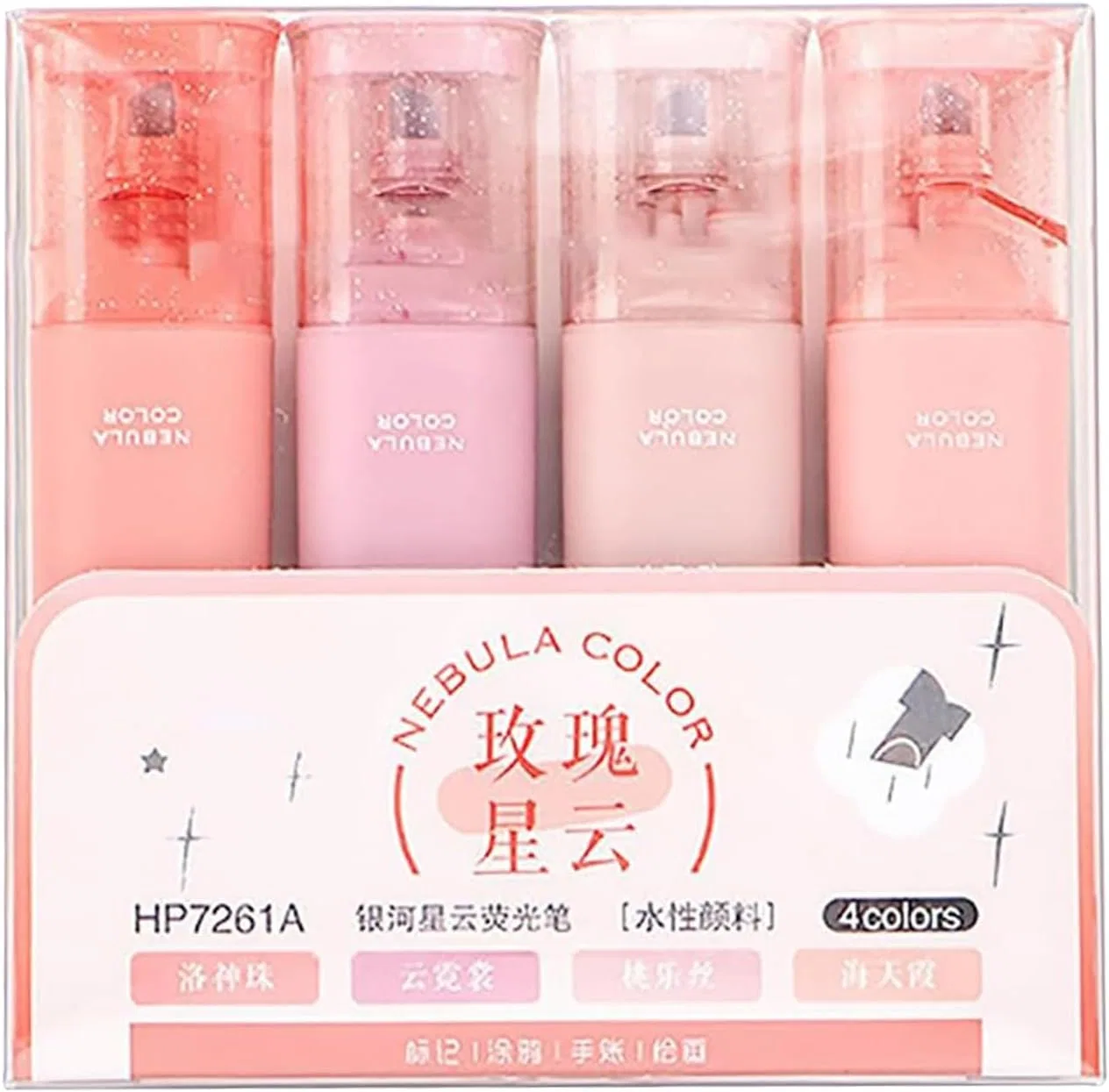 Набор хайлайтеров Glitter Highlighter, 4 шт, мультицвет