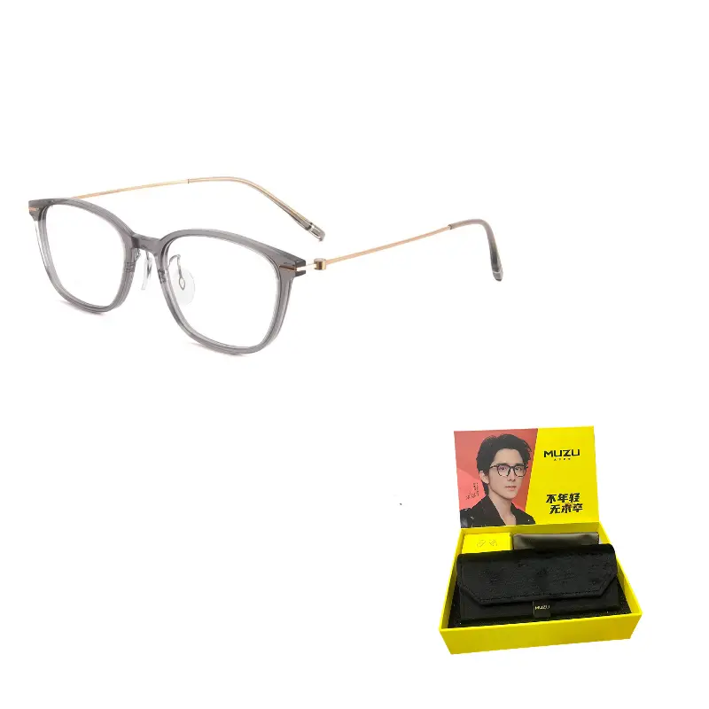 

MUZU Титановая оправа TR90 прямоугольная унисекс, Transparent Gray | Rose Gold-C02 & Plano Blue Light Blocking Non-Prescription Lens