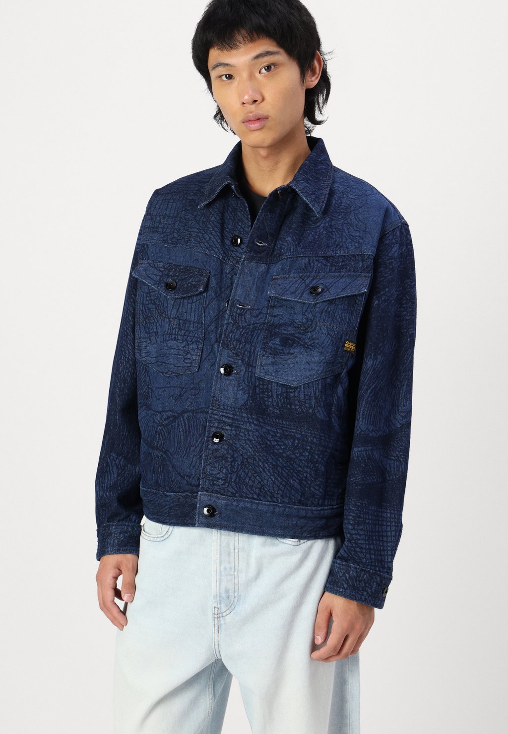 

Джинсовая куртка DAKOTA JACKET G-STAR, темно-синий деним