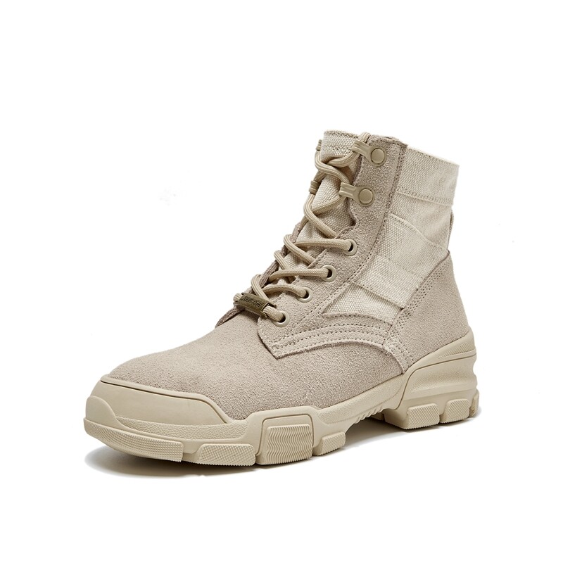 

Сапоги для активного отдыха унисекс H2, цвет Beige flat Women's