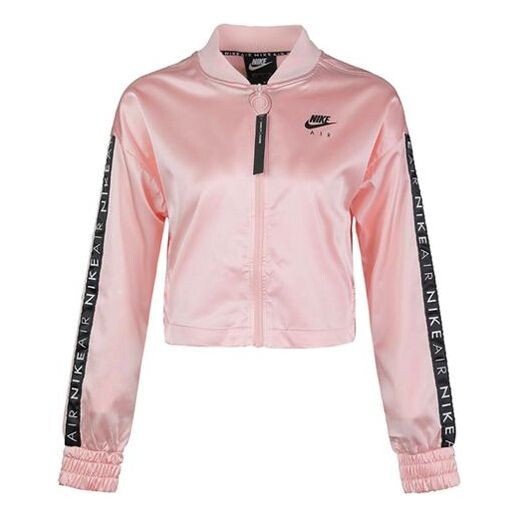 

Куртка air trk jkt куртка атласная куртка Nike, розовый