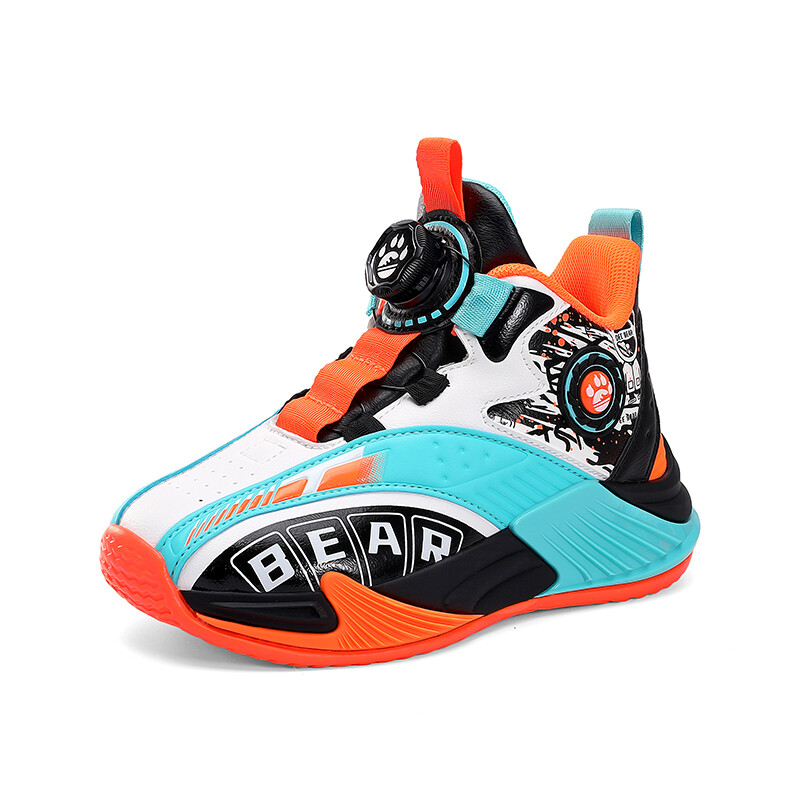 

Баскетбольная обувь для детей Firs Kids, цвет SK515 Dark Green