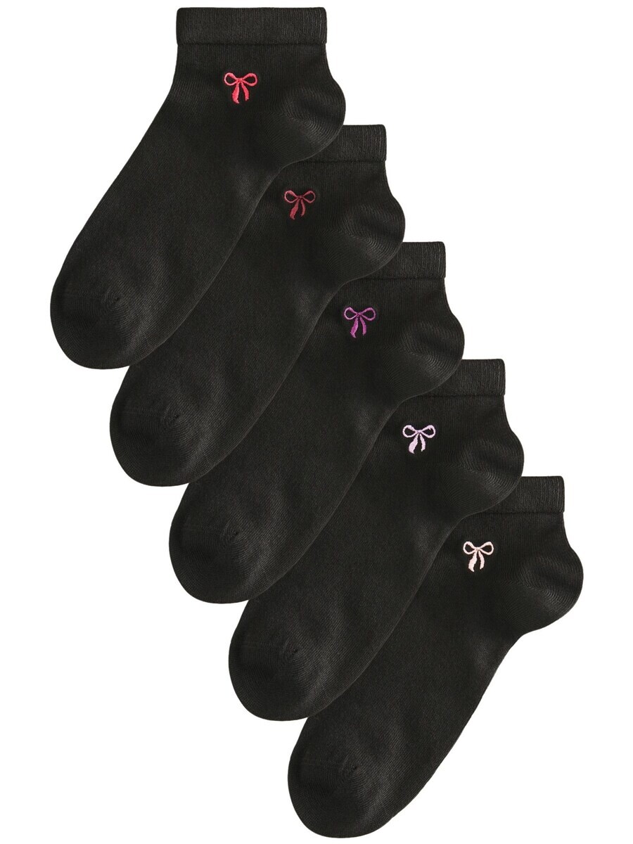 

Носки Next Socks, черный