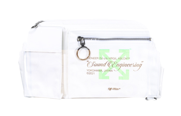 

OFF-WHITE Тканевая поясная сумка мужская белая