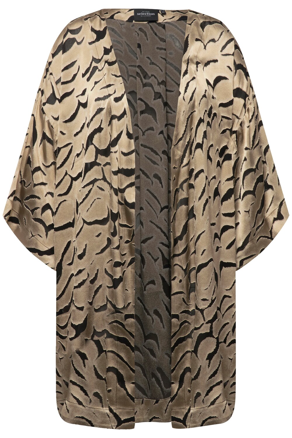 

Толстовка Ulla Popken Jacke, черный