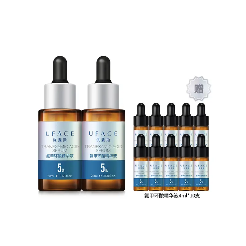 

Сыворотка-лосьон с транексамовой кислотой успокаивающая, осветляющая, увлажняющая, восстанавливающая 20мл UFACE