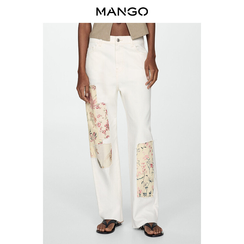 

Женские джинсы Mango с принтом, белый
