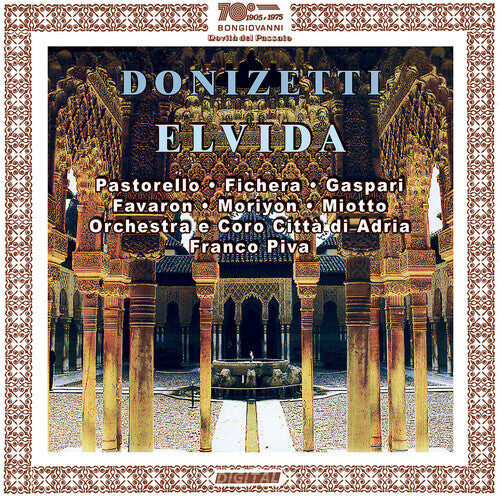 

CD диск Donizetti: Elvida