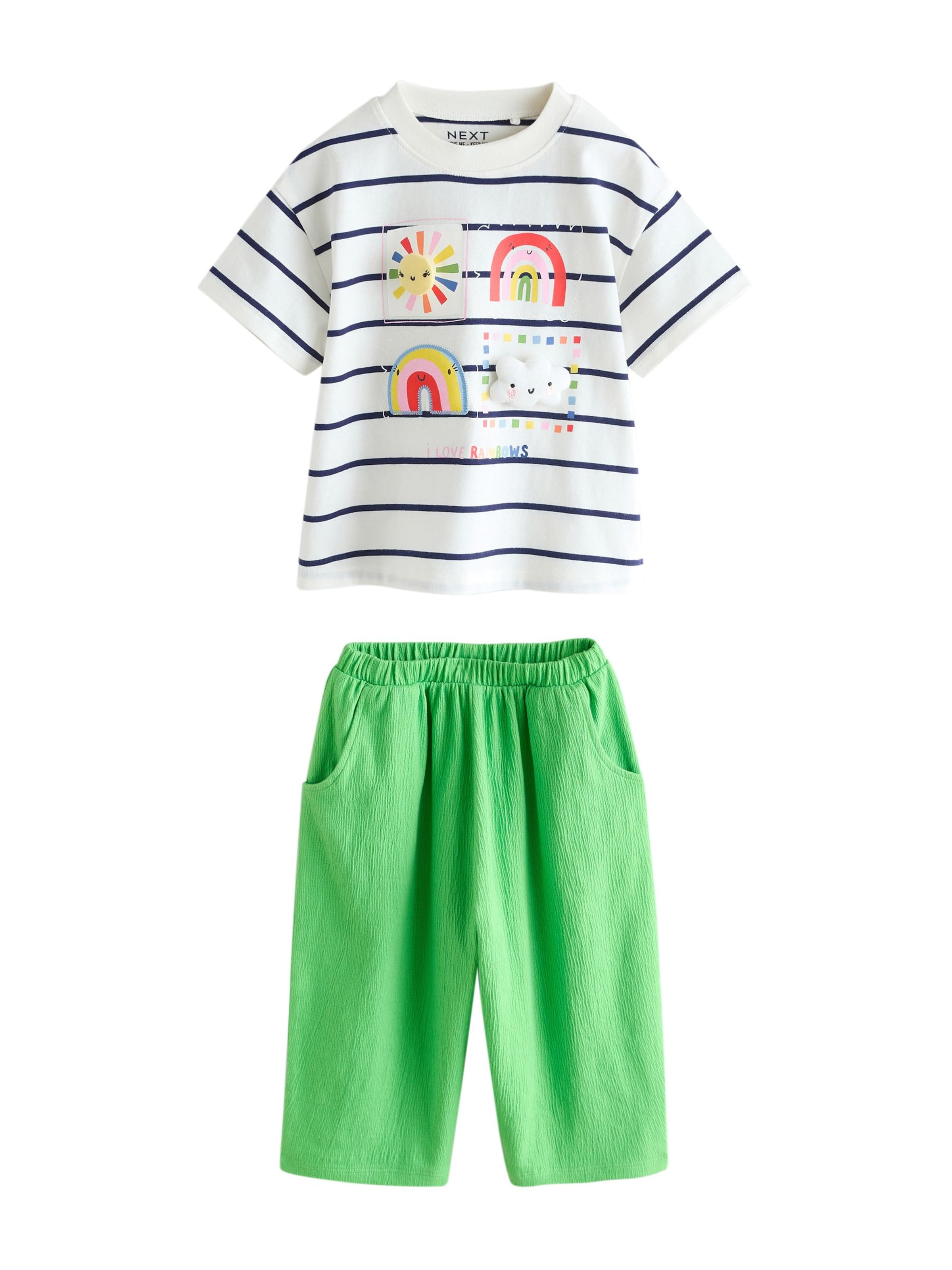 

Next Зеленый набор