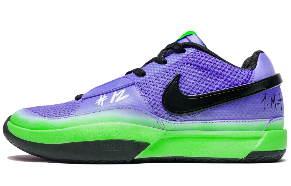 

Баскетбольные кроссовки Nike Ja 1 унисекс, Purple