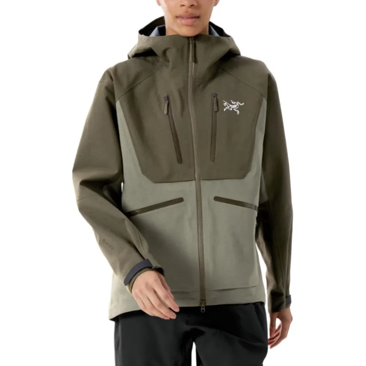 Куртка Emaris Arcteryx, Vintage Green/Dusty Green/Tatsu/Forage