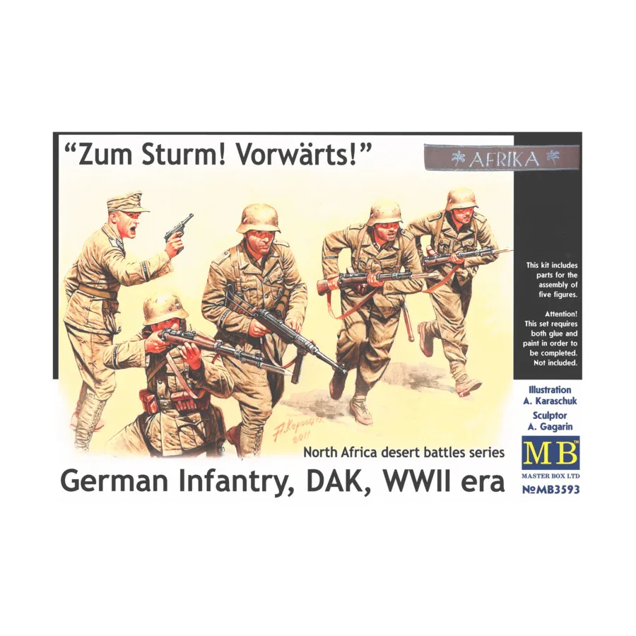

Немецкая пехота, ДАК (Северная Африка), WWII Models - Germany (1:35) (Master Box)