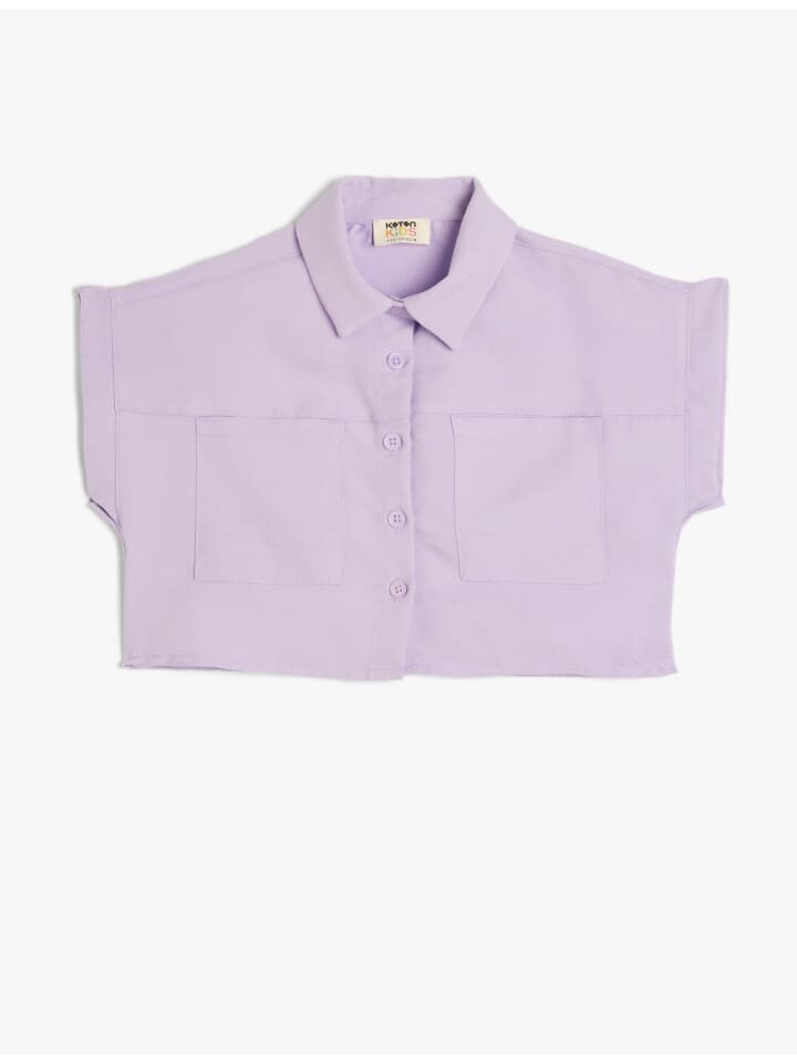 

Футболка KOTON Shirt, фиолетовый