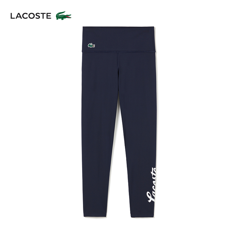 

Брюки женские Lacoste с логотипом, лавандовый