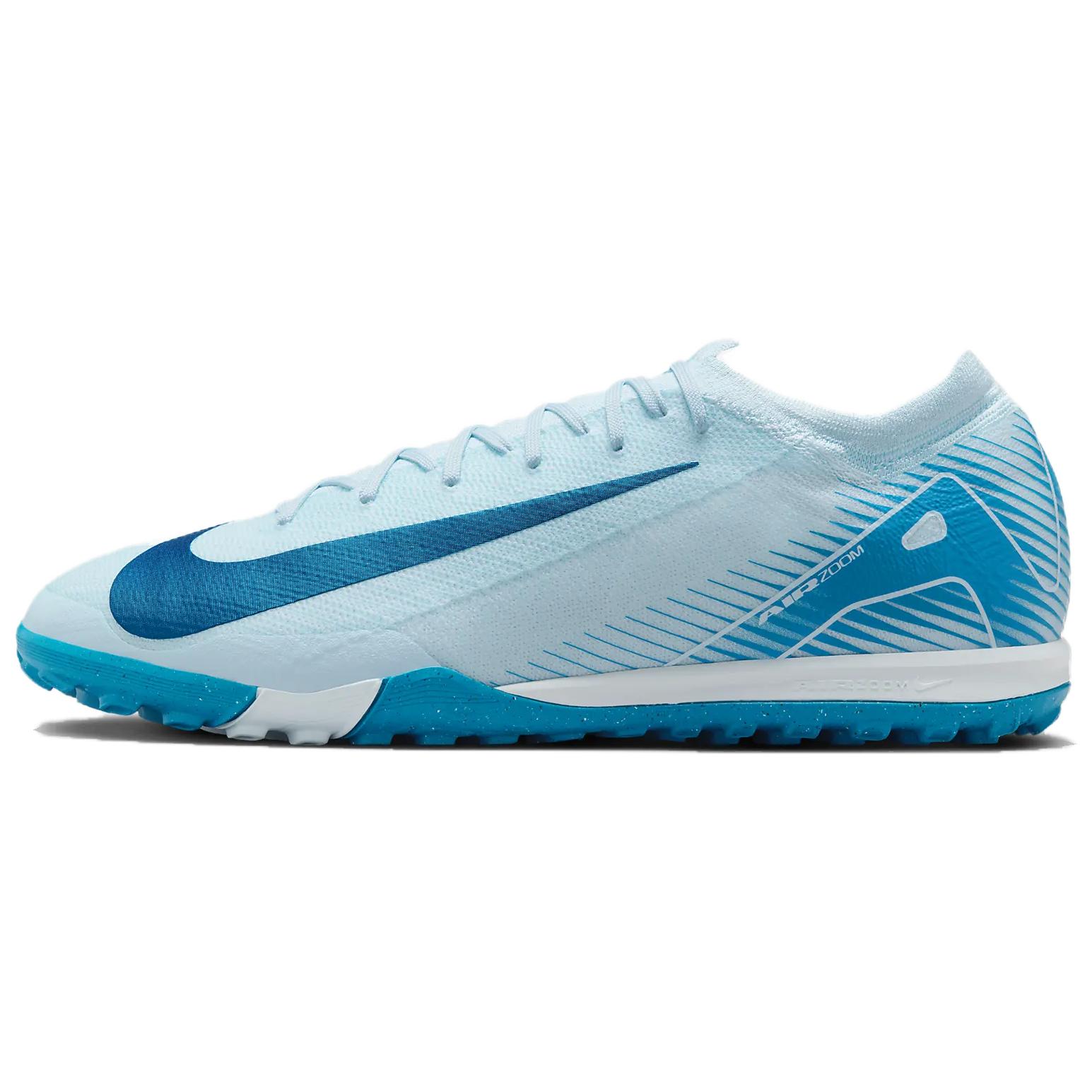 

Nike Меркуриал Вейпор 16 Про ТФ Ледниковая синева Синяя орбита, цвет Glacier Blue/Blue Track