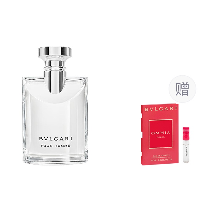 

Мужской легкий парфюм Darjeeling Tea, деревянный пот-пурри, туалетная вода, 50 мл/100 мл, с пробником 1,5 мл BVLGARI