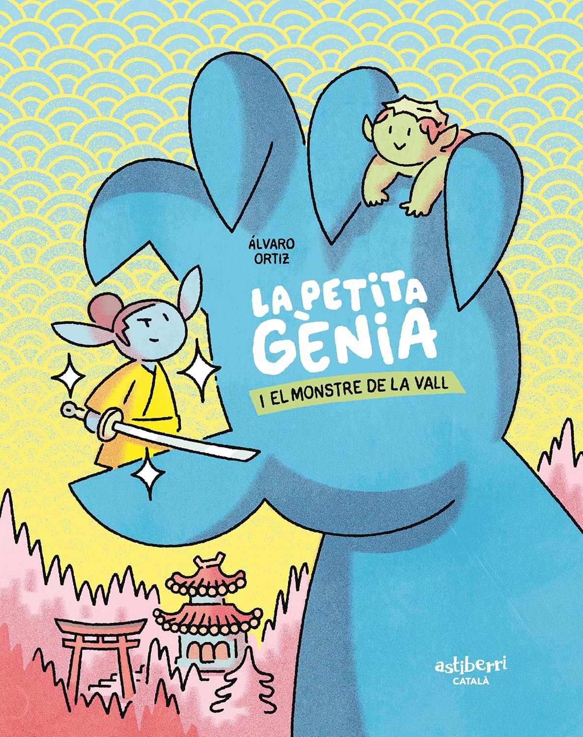 

La petita gènia i el monstre de la vall (ASTIBERRI EDICIONES)